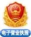 微信图片_20210629173310.jpg